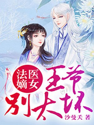 韩剧爱情电影在线观看