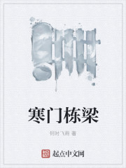 西瓜影音齐鲁电影