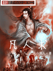 强app8499网站直播