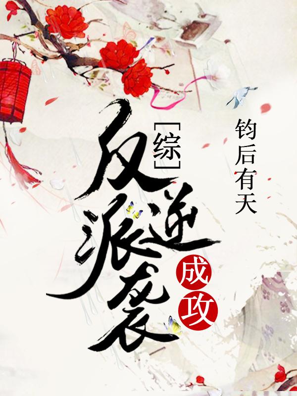 邵先生资源博客