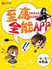 污力韩漫在什么网站看