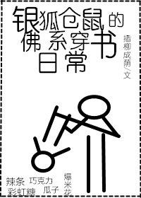 最初的爱最后的爱