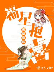 h文笔趣阁