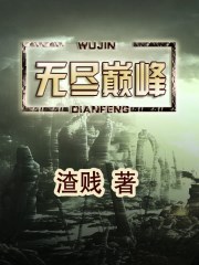 骂人录音