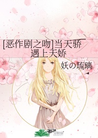 金萱