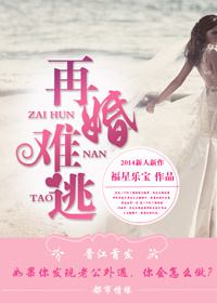 摸同桌的白丝她流水
