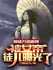 百合网会员登录