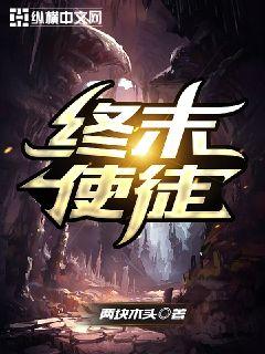 亲热图片