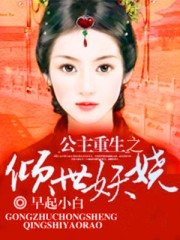 吴梦梦学游泳打水