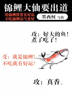 北京天极限挑战任务在线看