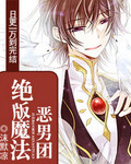 三九影视