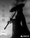 撩男生起生理反应的句子