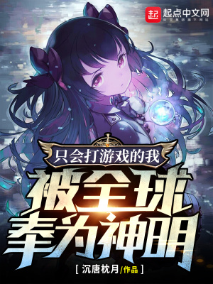 家有三个媳妇陈淑蓉婆媳关系解析