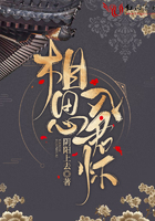 O被开时有多疼