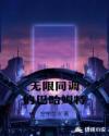 酷客影院