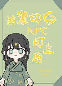 芳香之旅未删减在线