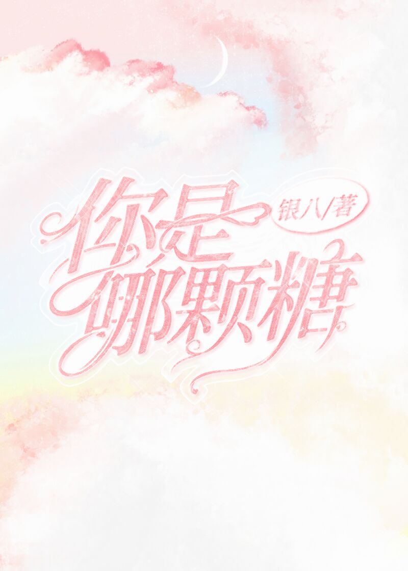 吸尻鬼