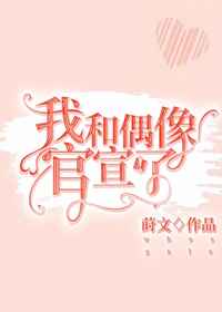 天美传媒 高清