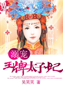 国产国产人在线成免费视频69