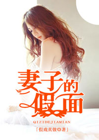 极品粉嫩一线虎白