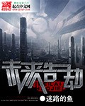 不止暧昧