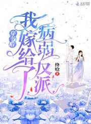 乖含着上课h
