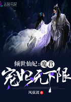 横恋mu动漫1到2集在线观看