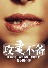 开车三十分钟疼痛有声音