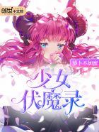 重生后改嫁铁血军官生四胞胎