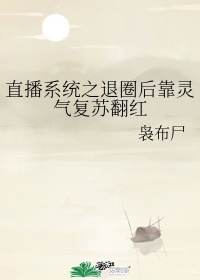 我叫mt全集