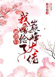 色大哥