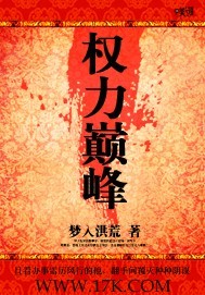 汉责文化sp百度云