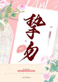 夜月直播图片