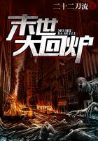 同居 苏玛丽