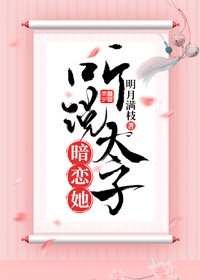 愤怒青年