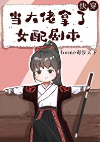 揉着我的奶从后面进去在线播放