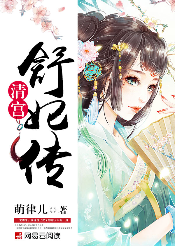 夜栋病勤免费观看全集