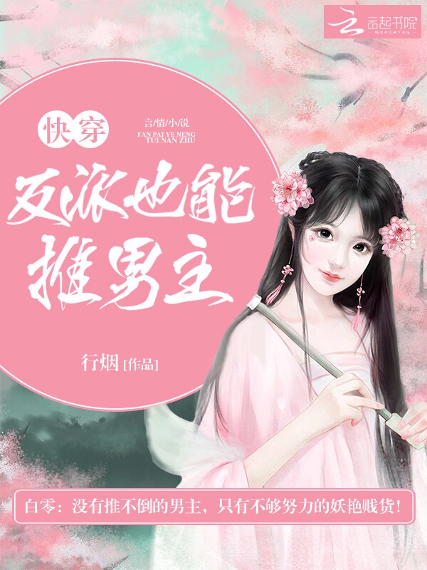 83版陈真20集免费播放