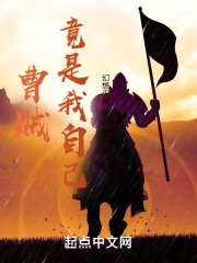 追击者电影