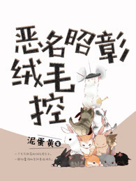 马戏小子