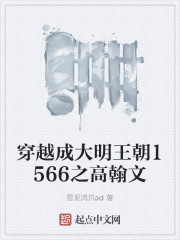 善良漂亮的女教师1