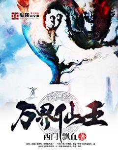少年啊bgm全文在线阅读免费