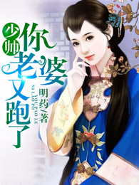 亚洲区小说区激情区图片区
