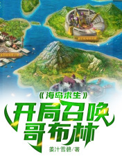 叶宇压上张秀云第90章