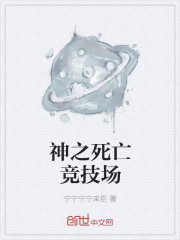 衣服被扒开强摸双乳美女动态图