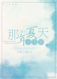 看av的软件
