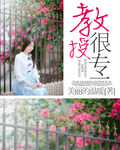 芭乐视app下载网址进入ios破解