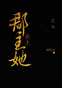 哥搞妹影院