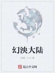 双龙夺凤