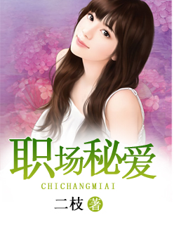丁香十月